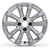 Genuine Vauxhall Mokka B - 16" Alloy Wheel