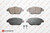 EuroRepar Front Brake Pad 1617275680