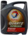 OIL TOTAL FUTURE 9000 5W30 5LS