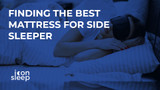 Finding The Best Mattress For Side Sleepers: A Guide