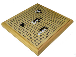 GO SET IN WOOD WITH LIFT UP TOP