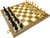 FOLDING CHESS SET - TEAK WOOD