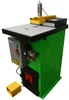 Refurbished TSM-35 230v 3 phase Pocket Cutter Machine