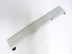 SPARE PART, REAR LID COVER S1300 S1300i