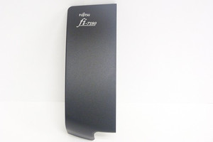SPARE PART, FRONT-COV-L fi-7180