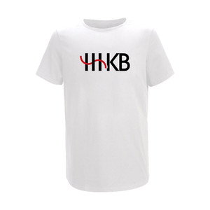 Happy Hacking Keyboard Hhkb Logo T-Shirt (White)