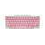 Happy Hacking Keyboard Sakura Blank Full Key Top Set 