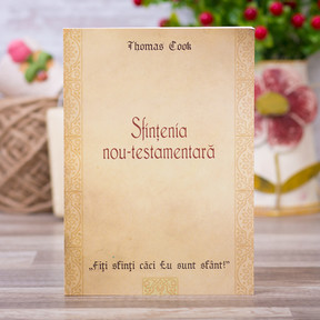 Sfintenia nou-testamentara, Thomas Cook - stephanus.ro