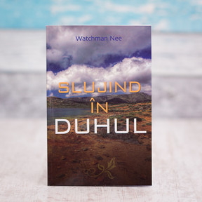 Slujind in Duhul, watchman nee - stephanus.ro Slujind in Duhul, watchman nee - stephanus.ro