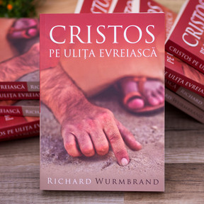 Cristos pe ulita evreiasca - Richard Wurmbrand