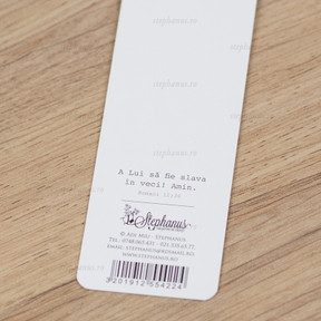 Semn carte: Din El prin El si pentru El