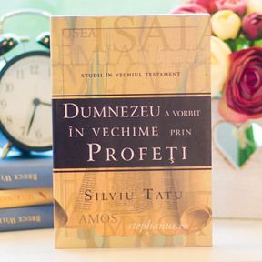 Dumnezeu a vorbit în vechime prin Profeți - stephanus.ro Dumnezeu a vorbit în vechime prin Profeți - stephanus.ro