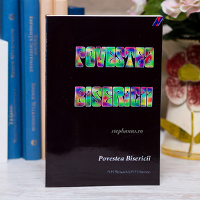 Povestea bisericii - stephanus.ro