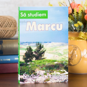 Sa studiem: Marcu