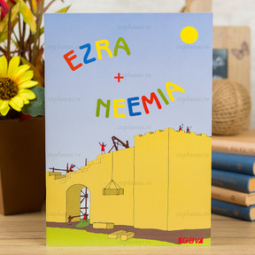 Ezra Si Neemia - Coloratgbv