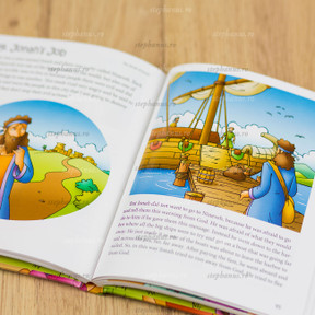 100 Best Loved Bible Stories