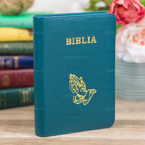 Biblia Sbr Medie - 053 Pf Verde Inchis