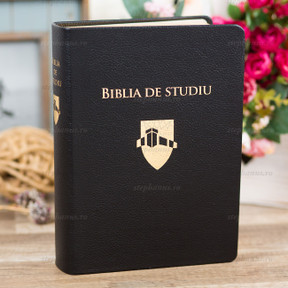 Biblia EVS de studiu