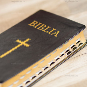 Biblia Cornilescu 055 Ti - Neagra