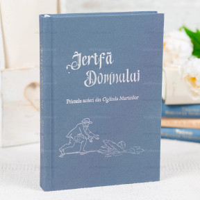 Jertfa Domnului. Primele scrieri din Oglinda Martirilor - stephanus.ro