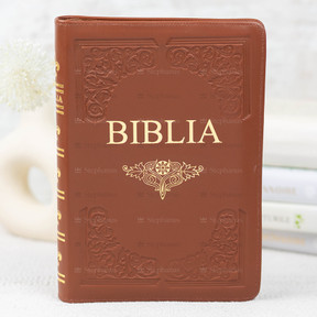 Biblia mare cu fermoar- Hand Made - Dumitru Cornilescu, - Co77 ZTi - Maro - 01 stephanus.ro