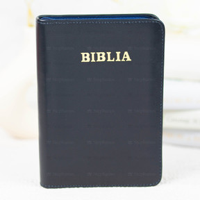 Biblia Medie - 057 Pf (Piele, Fermoar, Aurita, Index) Albastru Inchis - 01 stephanus.ro