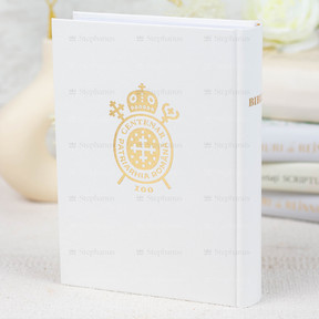 Biblia Ortodoxa - 073 Ct Simpla - Alba - 02 stephanus.ro