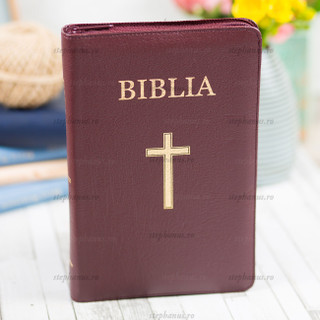 Biblia Evs Medie Grena Cu Cruce, Index, Fermoar - 063 Zti
