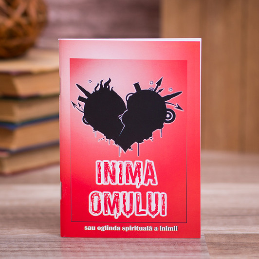 Inima omului Inima omului