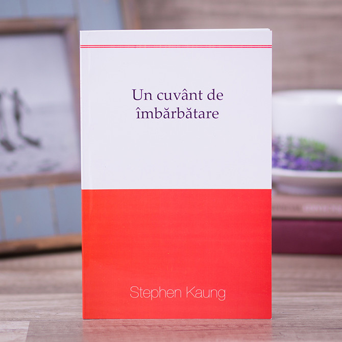 Un cuvant de imbarbatare - Stephen Kaung