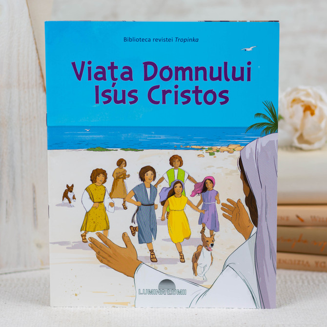 Viata Domnului Isus Cristos - 01 - stephanus.ro