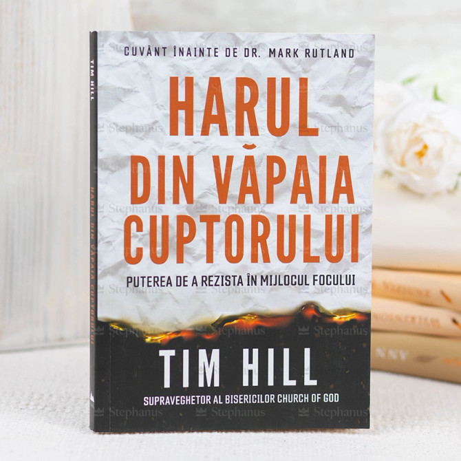 Harul din vapaia cuptorului, Stephanus.ro