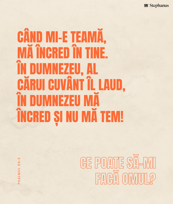 Când mi-e teamă...