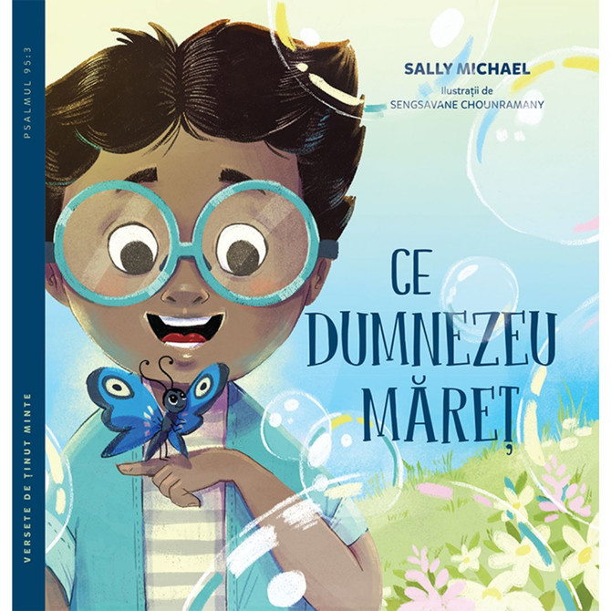 Ce Dumnezeu măreț- Seria: Versete de ținut minte