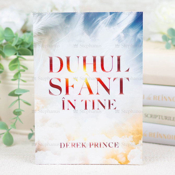 Duhul Sfânt în tine