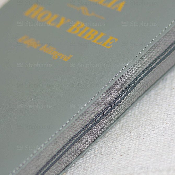 Biblia - Holy Bible - Romana-Engleza editie bilingva 050 Zti - Gri
 - 04 stephanus.ro