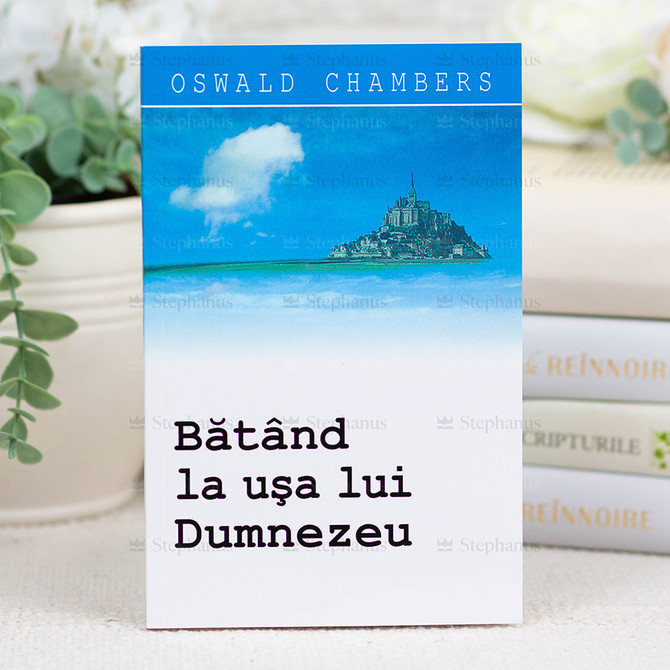 Batand la usa lui Dumnezeu