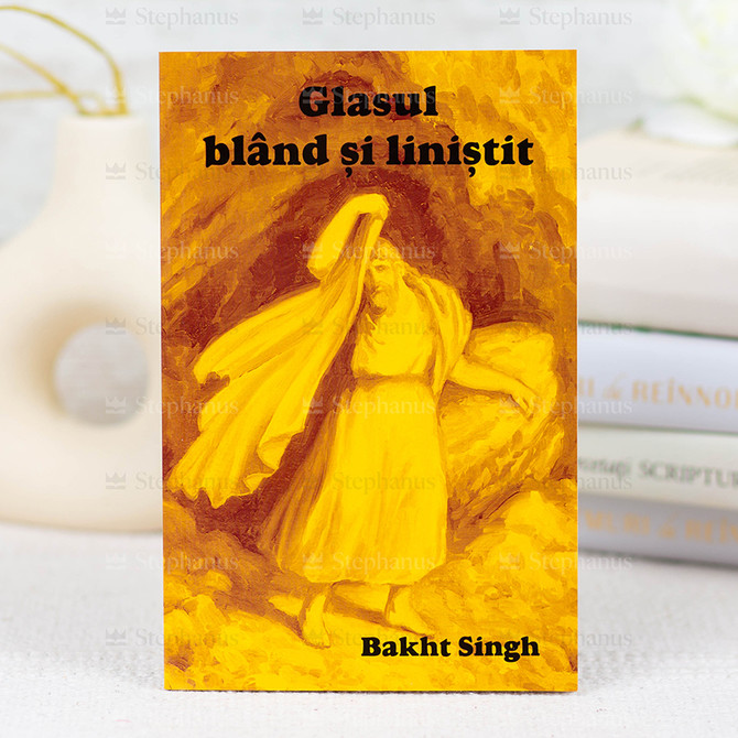 Glasul bland si linistit