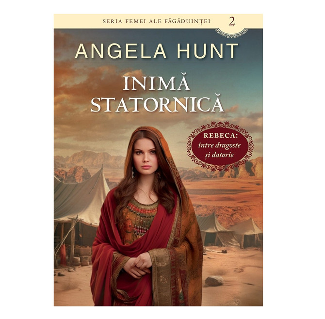 Inima statornica Vol. 2 - Seria: Femei ale fagaduintei