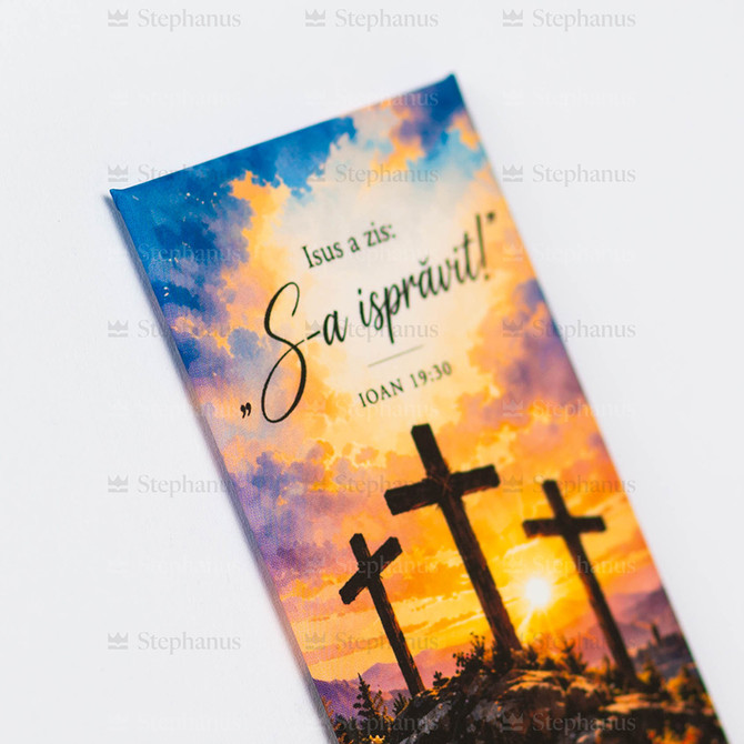 Magnet Panoramic: Isus A Zis S-A Ispravit (5,4 X 12 Cm)