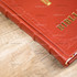 Biblia Medie - Handmade - Piele naturală- Cărămiziu - 063 Cobo* - 03 - stephanus.ro