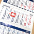 Calendar triptic 2026 - Bunătătile Domnului! - 02 stephanus.ro