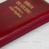 Biblia de studiu pentru o viata deplina - Grena (cu fermoar) - 03 - stephanus.ro