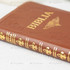 Biblia mare cu fermoar- Hand Made - Dumitru Cornilescu, - Co77 ZTi - Maro - 04 stephanus.ro