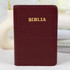 Biblia Medie - 057 Pf (Piele, Fermoar, Aurita, Index) Visiniu - 01 stephanus.ro