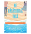 Necasatorit/a inca - Marshall Segal
