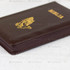 Biblia Sbr Medie - 057 Pf (Cu Maini) - Maro 3