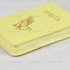 Biblia Sbr Mica (Piele, Fermoar, Index) -Galben Pai (Cu Maini) 047 ZTI - 02 stephanus.ro