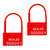 light duty plastic padlock - Red model 1001 Stock