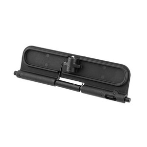 AR-15 Dust Cover AR-15 Dust Cover